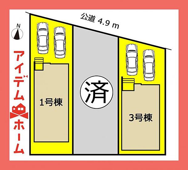 本物件は3号棟です♪