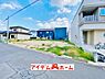 外観：全景 いつでも現地ご案内いたします♪ お気軽にお問合せください！