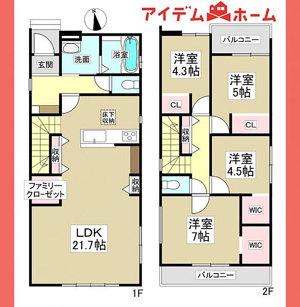 ☆1号棟間取図☆