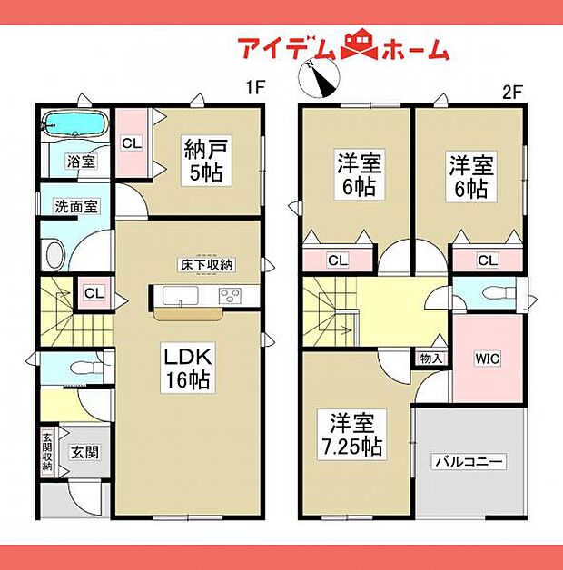7号棟 間取図