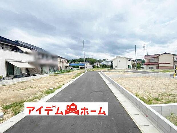 いつでも現地ご案内いたします♪ お気軽にお問合せください!