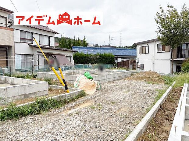 いつでも現地ご案内いたします♪ お気軽にお問合せください!