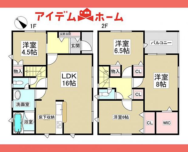 5号棟　間取図