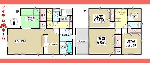 4号棟　間取図