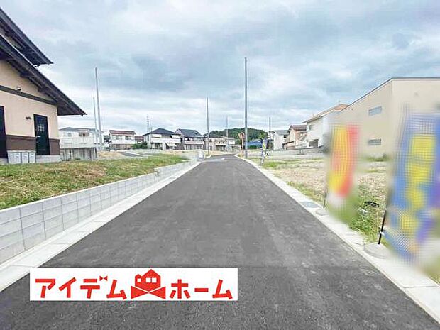 いつでも現地ご案内いたします♪ お気軽にお問合せください！ 