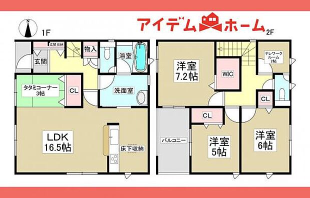 2号棟 間取図