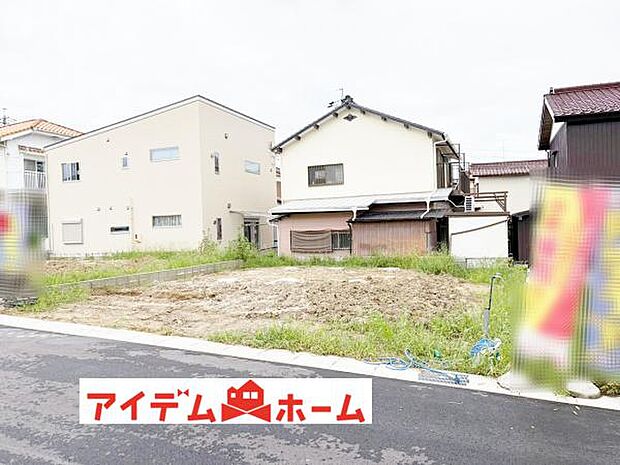 いつでも現地ご案内いたします♪ お気軽にお問合せください!