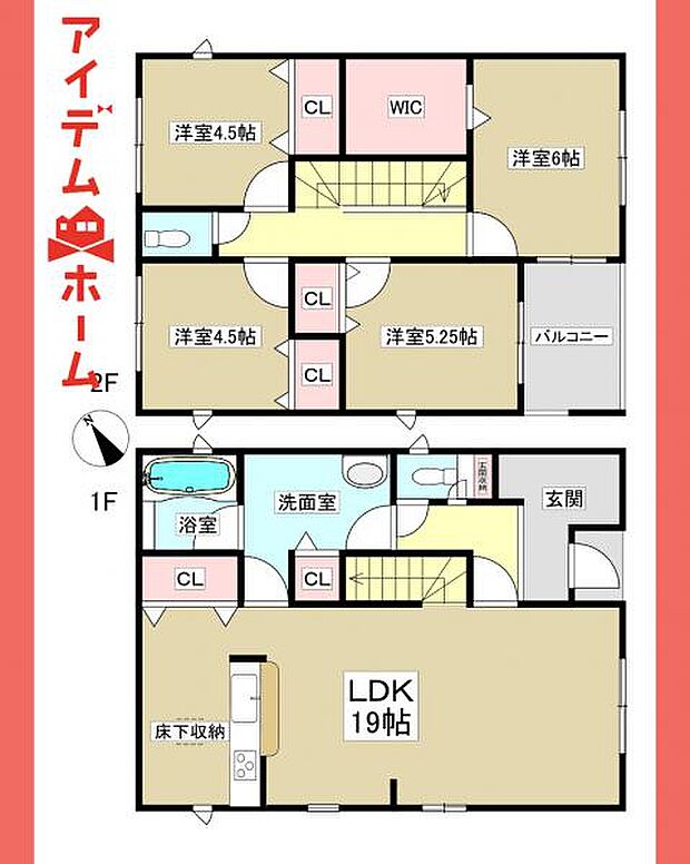 13号棟 間取図