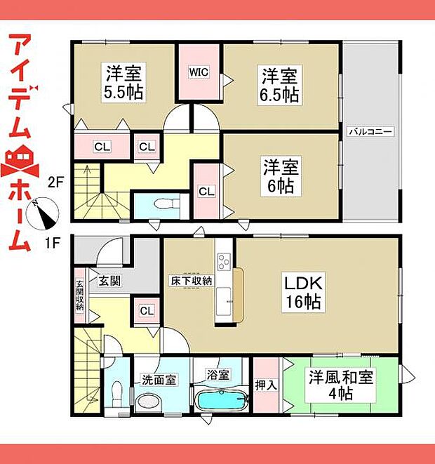 11号棟 間取図