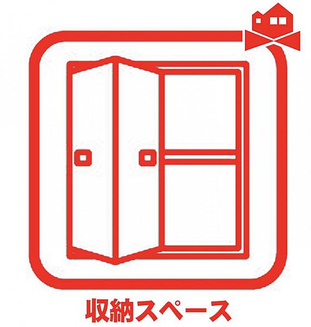 全居室収納あり◎