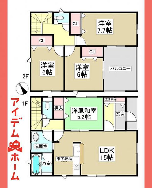 10号棟 間取図