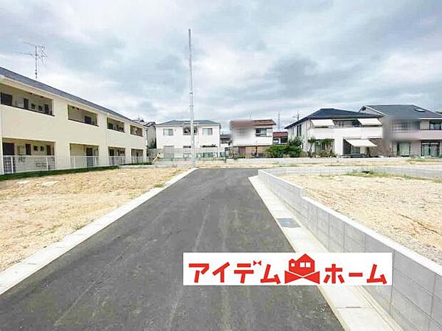 いつでも現地ご案内いたします♪ お気軽にお問合せください!