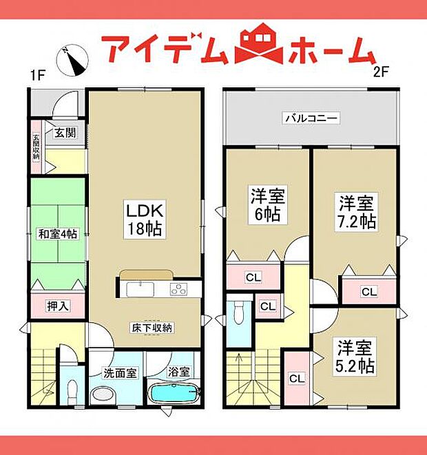 9号棟 間取図