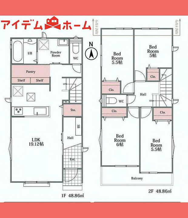 B号棟 間取図