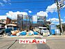 外観：全景 いつでも現地ご案内いたします♪ お気軽にお問合せください！