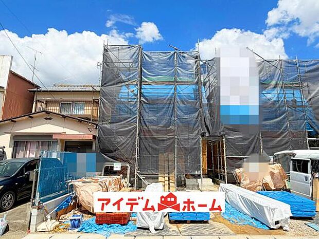 いつでも現地ご案内いたします♪ お気軽にお問合せください!