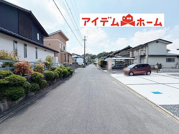 いつでも現地ご案内いたします♪ お気軽にお問合せください!