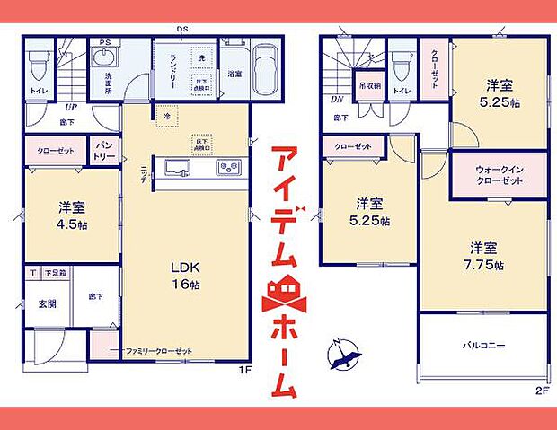 2号棟間取図