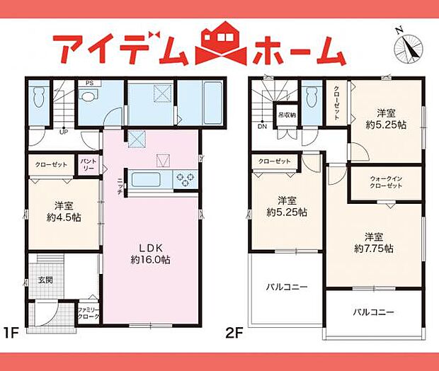 2号棟間取図