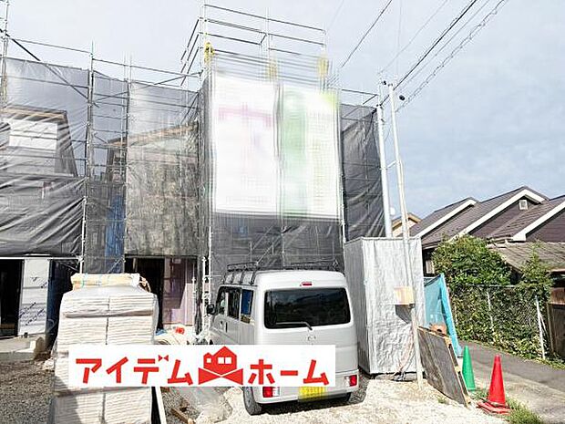いつでも現地ご案内いたします♪ お気軽にお問合せください!