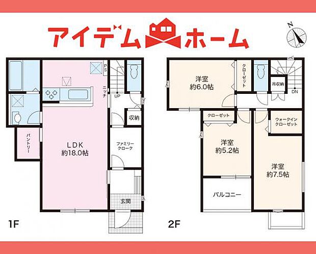 1号棟間取図
