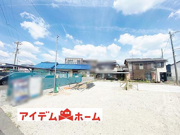 いつでも現地ご案内いたします♪ お気軽にお問合せください!