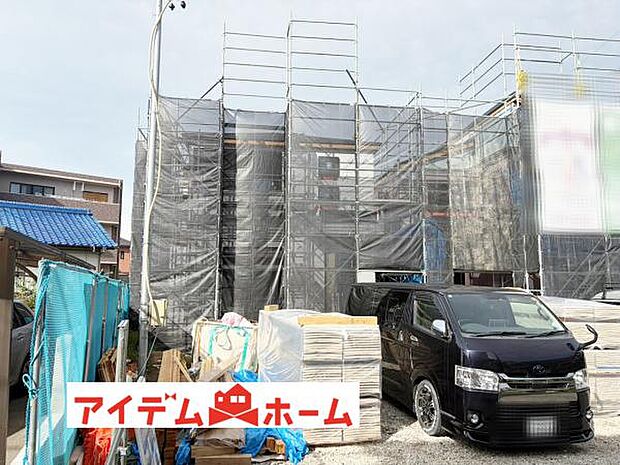 いつでも現地ご案内いたします♪ お気軽にお問合せください!