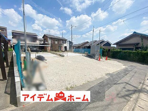 いつでも現地ご案内いたします♪ お気軽にお問合せください!