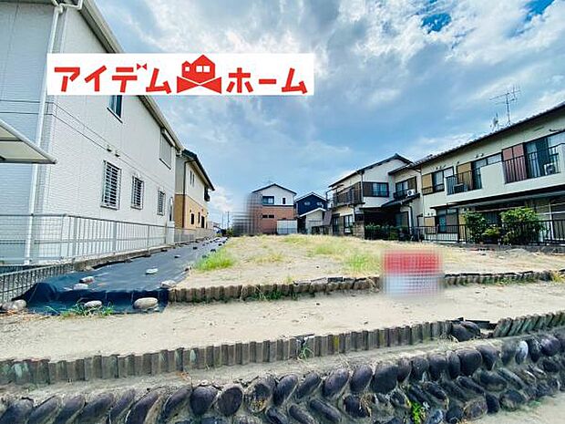 いつでも現地ご案内いたします♪ お気軽にお問合せください!