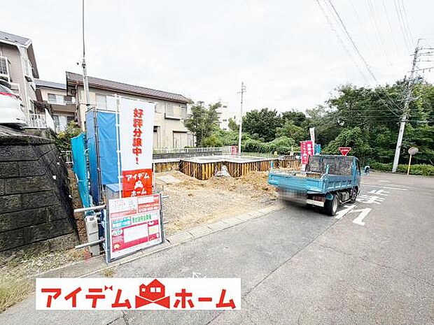 いつでも現地ご案内いたします♪ お気軽にお問合せください!