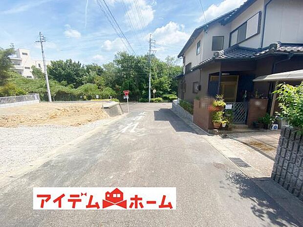 いつでも現地ご案内いたします♪ お気軽にお問合せください！ 