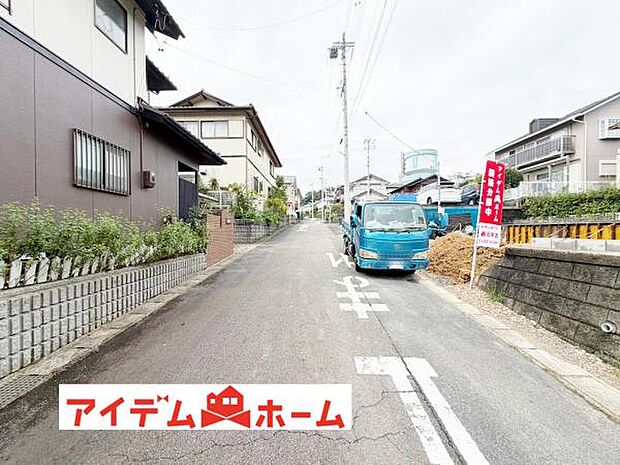 いつでも現地ご案内いたします♪ お気軽にお問合せください!