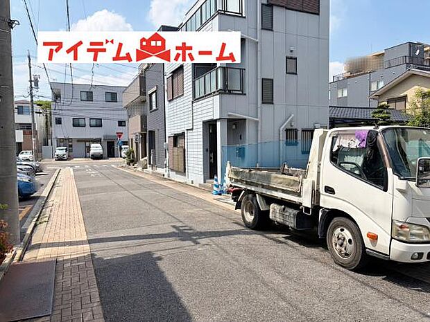 いつでも現地ご案内いたします♪ お気軽にお問合せください!
