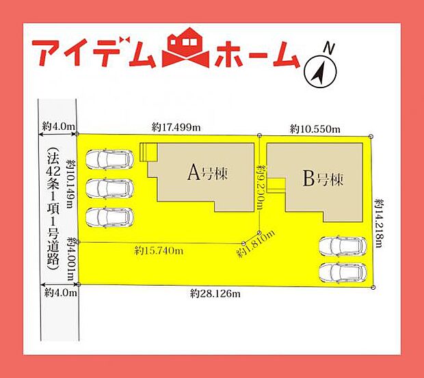 配置図