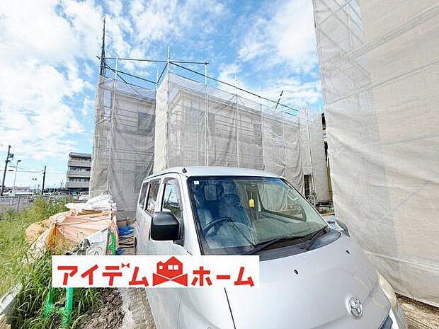 いつでも現地ご案内いたします♪ お気軽にお問合せください！