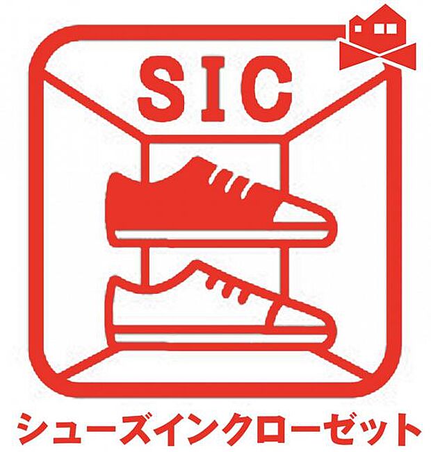 ゴルフバッグやベビーカーなどの収納に便利なシューズインクローゼット付!