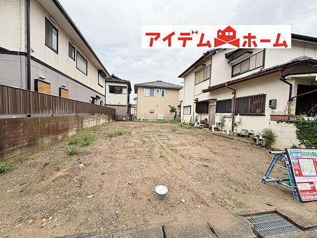 いつでも現地ご案内いたします♪ お気軽にお問合せください！ 