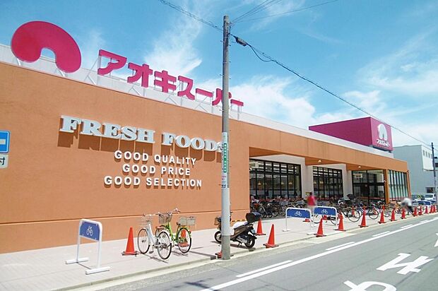 アオキスーパー 上名古屋店(438m)