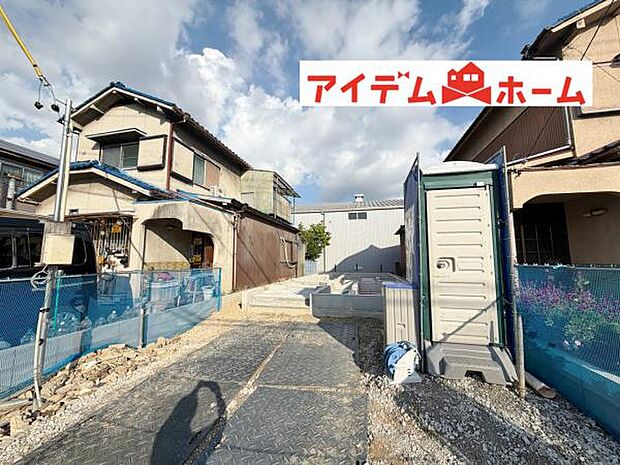 いつでも現地ご案内いたします♪ お気軽にお問合せください!