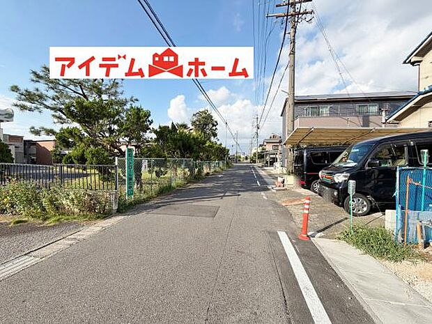 いつでも現地ご案内いたします♪ お気軽にお問合せください!
