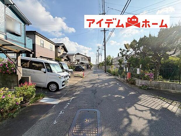 いつでも現地ご案内いたします♪ お気軽にお問合せください!