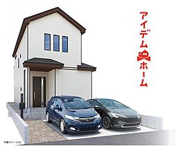 小牧市間々原新田515番 全1棟