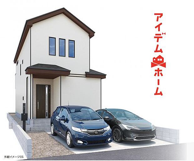 完成予想図☆