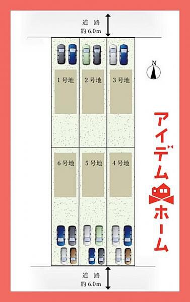 6号棟　配置図