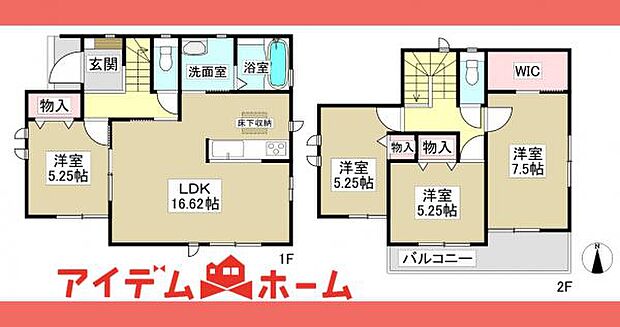 B号棟 間取図