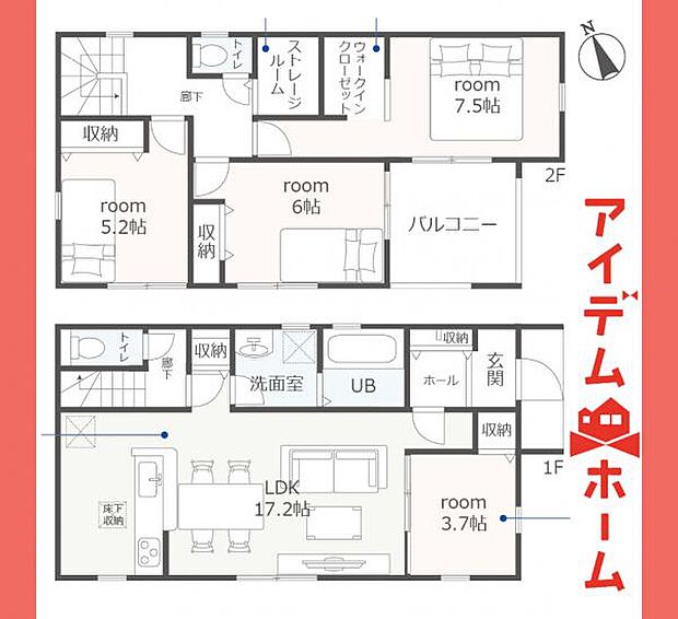 6号棟 間取図