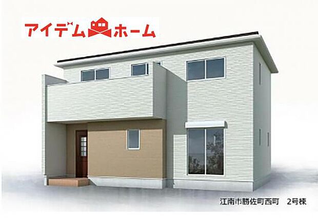 2号棟完成予想図☆