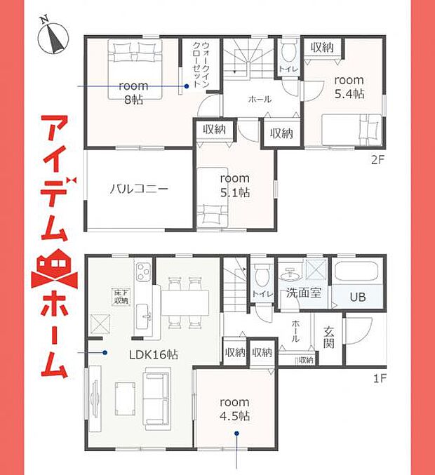 1号棟　間取図