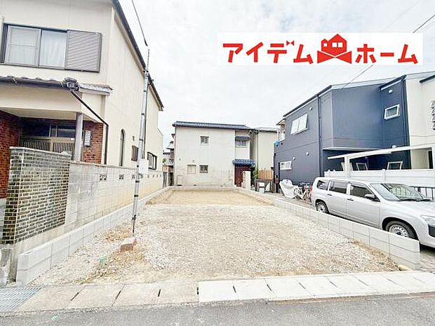 いつでも現地ご案内いたします♪ お気軽にお問合せください!
