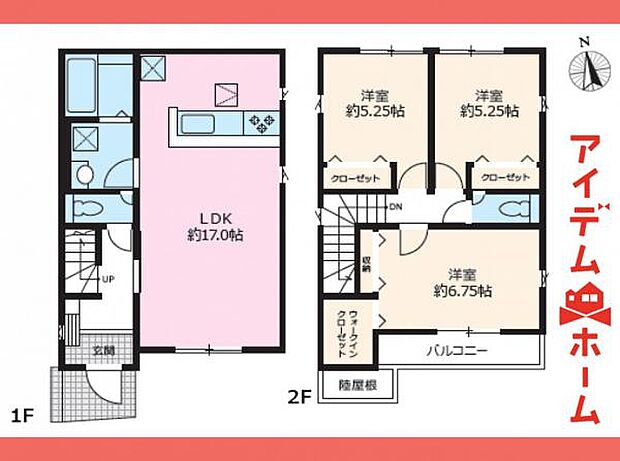 2号棟 間取図